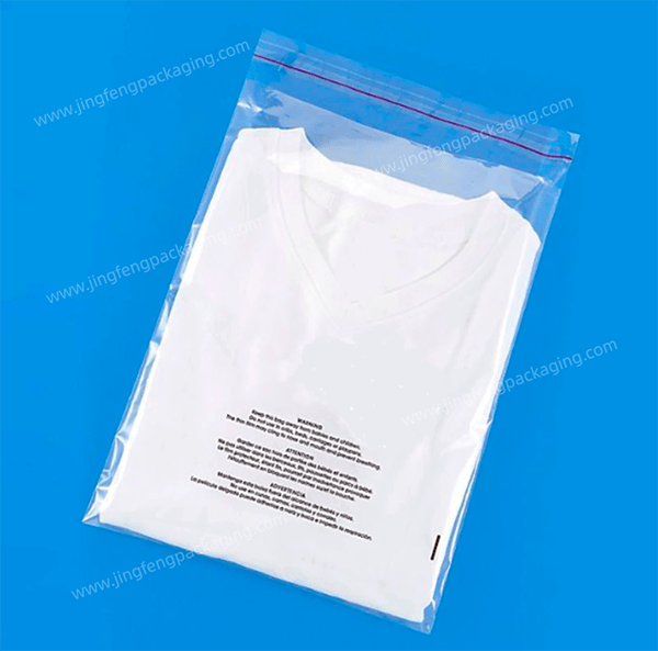  Self Adhesive Bag(PE)
