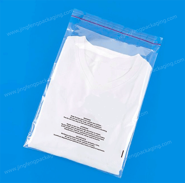  Self Adhesive Bag(PE)