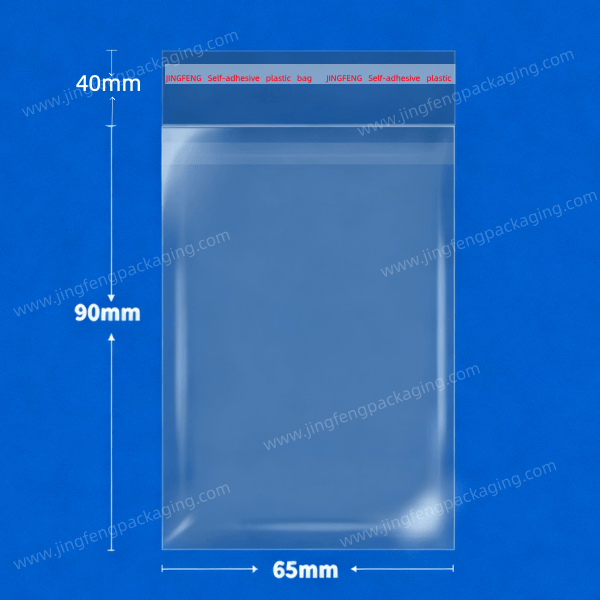 Self Adhesive Bag(PP)