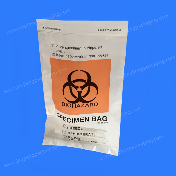 Specimen Bag with Pocket（4 wall)