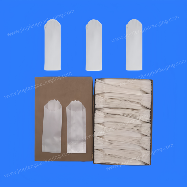 Wax paper bag(white)