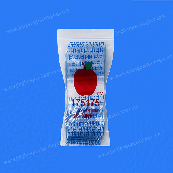 Mini baggies(Printing)